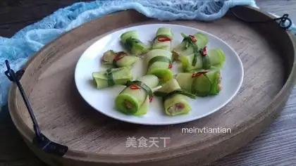radish steam