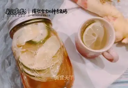 Honey ginger tea