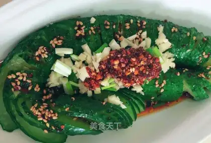 The cucumber