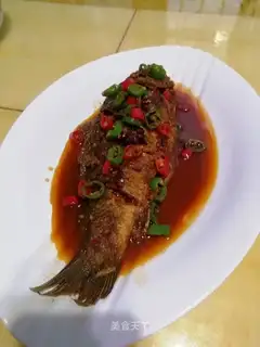 Spicy carp
