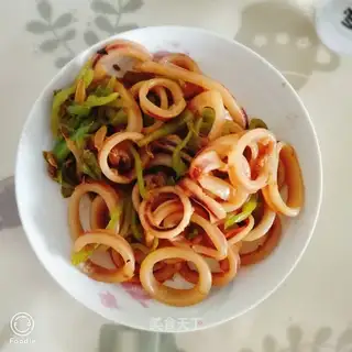 Spicy pepper