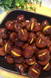 Sweet chestnuts
