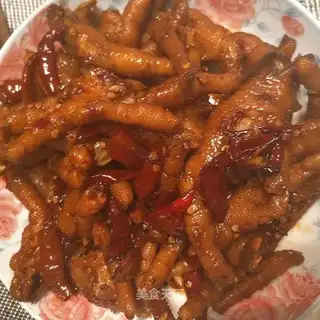 Spicy fragrance