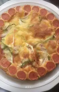 Bacon ham pizza
