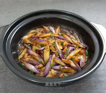 Salt fish eggplant