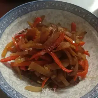 Paprika makes carrots
