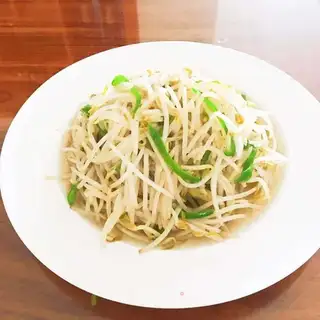 Pepper sprouts