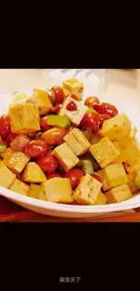 Peanut-meat-dry