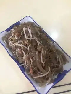 Fried potatoes