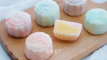 Milk, ice-cream mooncake