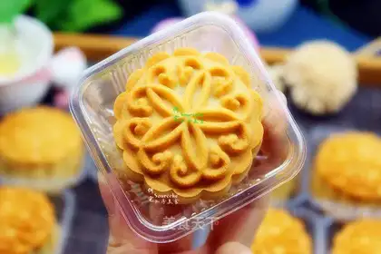 A broad lemon taco