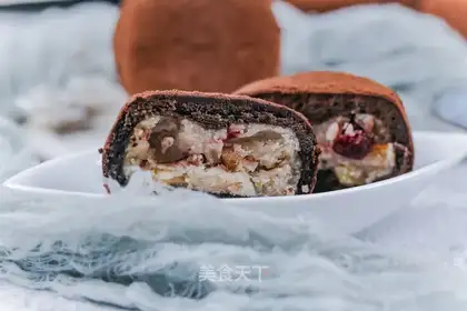Net red dirty moon cake