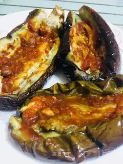 Roast eggplant