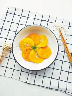 Pumpkin