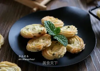 Onion cookies