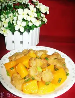 Pumpkin fried chicken and rice