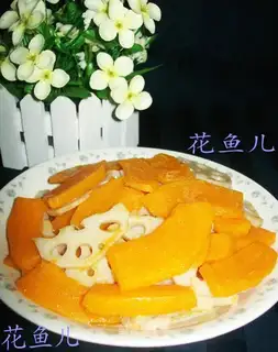 Lotus fire pumpkins