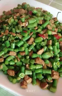 The bean meat