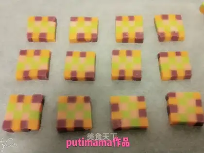 It's a chess cookie