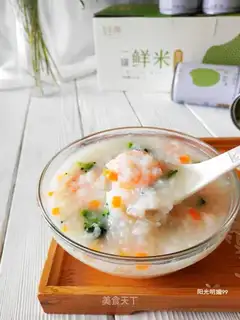 Vegetable shrimp congee