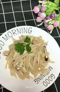 Apricot mushroom