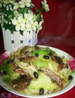 The beanfish fried cabbage