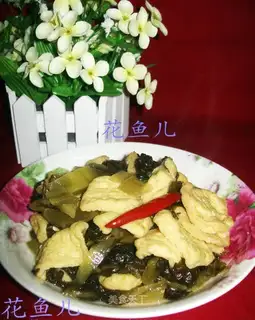 Sour sauce