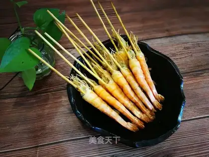 Salt shrimp