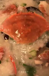 Seafood congee