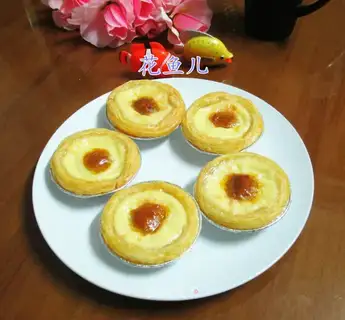 Salted egg yolk