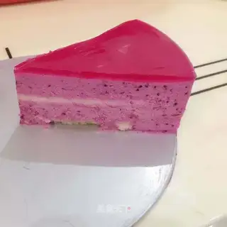 Flamingo mousse cake