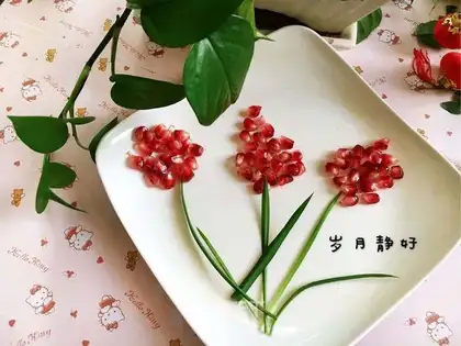 Pomegranate seeds are still in their prime