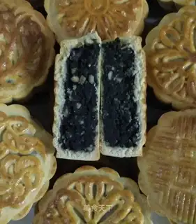 Black Sesame Luna