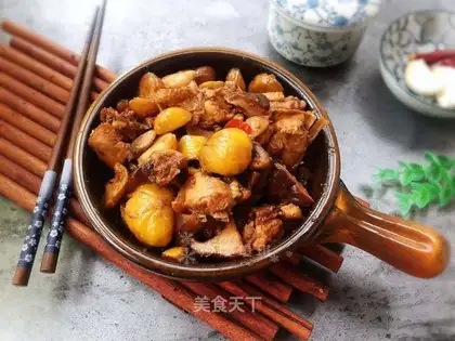Pumpkin chicken