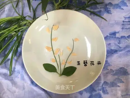 The jade blossom