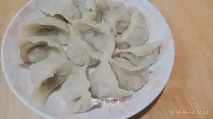 Purple eggplant dumplings