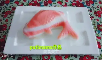 Fish freezer