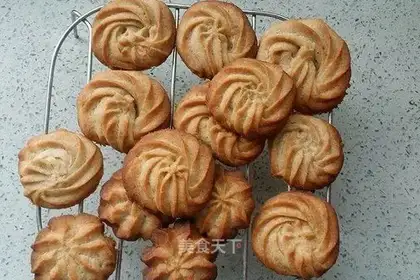 Suffering cookies