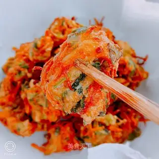 Blow up carrot balls