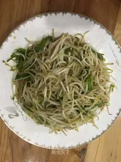 Pelican sprouts