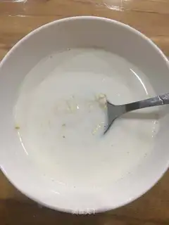 Milk oatmeal