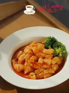 Soup-jumpered rice