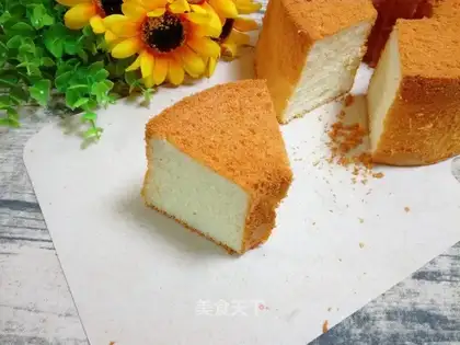Eight-inch twilight cake