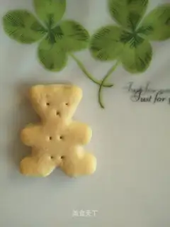 Milk cookies