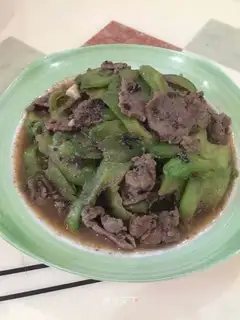 It's sour beef