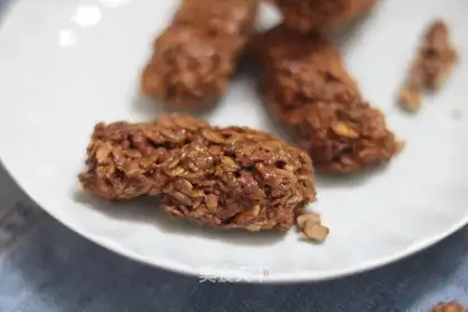 oatmeal energy bar