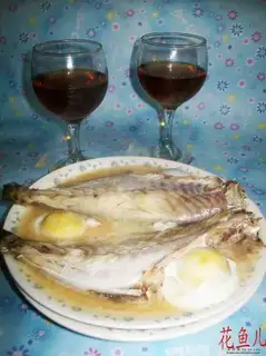 A duck egg evaporated rubber fish