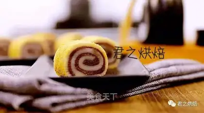 Donkey rolls