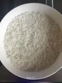 Steam rice