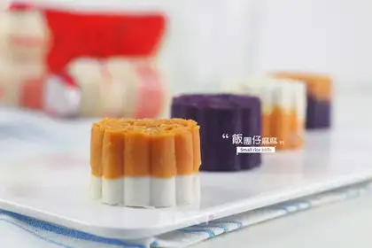 Baby's special moon cake